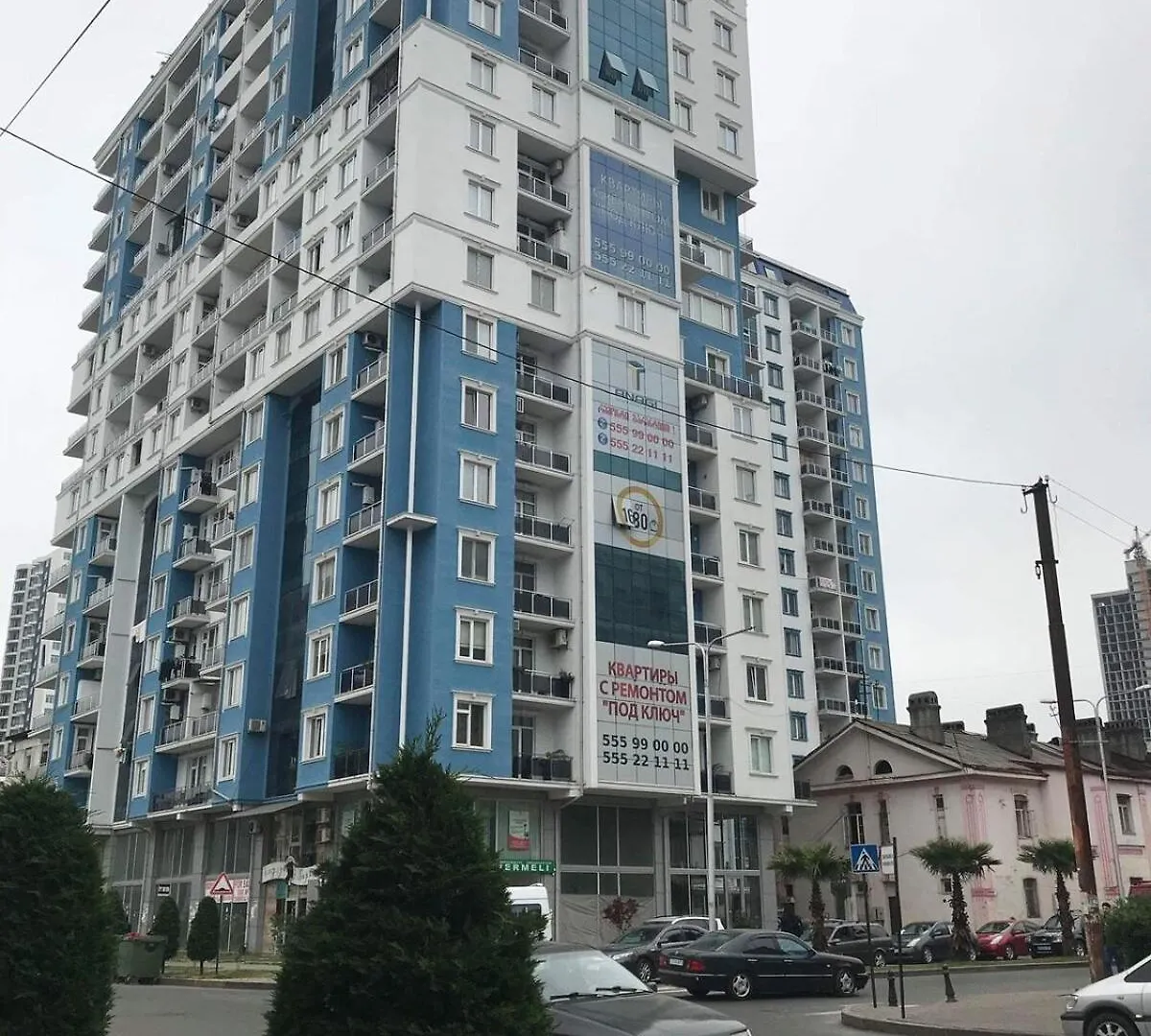 Giorgis Home Batumi Apartament